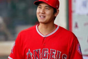 【謎】大谷翔平、これだけ有名になっても未だに熱愛報道が0