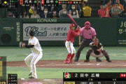【巨人対広島9回戦】巨人の中継ぎ今日も失点