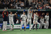 栗山英樹ジャパン、結成から10勝1敗wwwwwwwwwwwwwwwwwwww