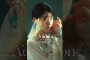 2nd Album“Addiction” Jacket Artwork teaser Rika Ishimori #櫻坂46_Addiction