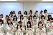 【日向坂46】22人最後の歌番組出演を見届けよう！！