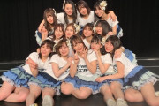 【SKE48】竹内彩姫「4枚に選ぶの難しかった」
