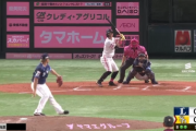 近藤健介の三塁打から中村晃のタイムリーで先制！！