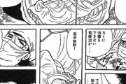 漫画とかの「自分で自分を治療するシーン」が好き