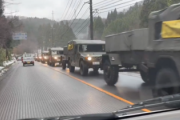 【現地動画】ものすごい数の自衛隊が向かっている模様「能登の皆さんもう少しだけ待っててください」