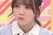 【乃木坂46】田村真佑 しっかりとキャラメル.gif