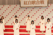 【櫻坂46】うおおおお！紅白初出場！記者会見の模様が公開ｷﾀ━━━━(ﾟ∀ﾟ)━━━━ｯ!!