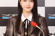 【乃木坂46】オールナイトニッポン、SRでの同時配信が終了に....