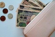 【悲報】日本人はもう「買いたいモノがない」？？