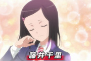 【画像あり】アニメ「MAJOR 2nd」第2シーズンの女の子達が素晴らしすぎるwywyw