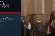 【悲報】テレビ東京さん、このタイミングでとんでもない映画を放送してしまう