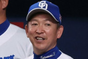 【4月17日】中日、今季最多の貯金「６」で９年ぶりセ・リーグ１０勝１番乗り
