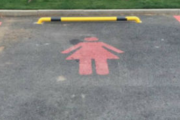 【画像】女性に優しい「女性専用駐車スペース」←これって性差別じゃないの？　　　
