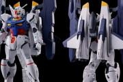 スーパーガンダムの意匠を受け継いだMSといえば？