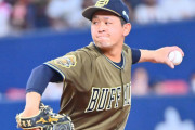 【2022/8/11 B6-1E】オリックス・頓宮の2ランで先制し、ラオウのソロや元のプロ初タイムリーなどで追加点を挙げる！投げては宮城は8回1失点と上出来の投球を見せ久々の勝利を収める！