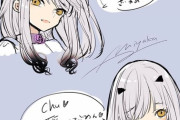 【FGO】可愛くてごめんなメリュジーヌ！　これは許しちゃう！
