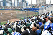 中日ドラゴンズ２軍移転で誘致合戦、２５自治体が続々名乗り [6/5]