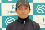 【悲報】リーディングジョッキー川田の騎乗数が激減