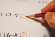 面倒くさすぎる「子供の算数問題の丸付け」を超カンタンにするテクが話題に！！時代は進んでるなぁ