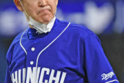 【悲報】中日OB「立浪監督は選手を大人扱いするな、ビシエド以外はバントさせろ」