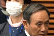 山田広報官「職務遂行難しい」　体調不良で入院先から辞意伝える  [3/1]