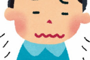 薄毛俺「へーノコギリヤシが髪に効くっての迷信なんだサプリメント飲むの辞めるか」