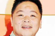 円楽（楽太郎）さん死去　弟子の伊集院光、ＳＮＳに「。」とだけ投稿