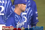 【試合結果】[2021/7/30] DeNAベイスターズ１－１楽天イーグルス　引き分け