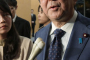 安倍首相「疲れた」悲願の憲法改正を次に渡すのか