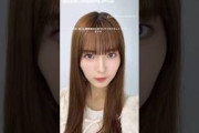 中嶋優月 どこが変わったでしょうかInstagram 櫻坂46