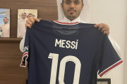 【画像】リオネル・メッシ、移籍先のユニフォームが流出w