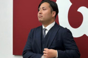 【悲報】巨人今村(30)、500万ダウンに「1年間1軍にいられなかったことが反省」