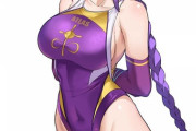 【FGO】アトラス院水着を着たシオンイラスト！！　アトラス院水着いいぞ！