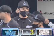 【DeNA対ロッテオープン戦】ロッテが３－１でDeNAに勝利！荻野が勝ち越し弾！安田が４安打１打点！佐々木千隼が３回１失点　DeNAは平良が５回３失点