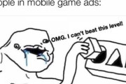 日本人特有の「ソシャゲの広告で下手なプレイ見せつける」文化ｗｗｗ