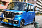 日本の軽自動車ってなんであんなにダサいの？ｗｗｗｗｗ