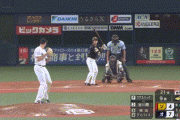 【オリックス対ソフトバンク17回戦】オリックスが７－４でソフトバンクに勝利しカード勝ち越し！貯金１！杉本・宗・若月がそれぞれ２打点！ソフトバンク前半戦最終戦は黒星