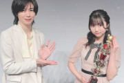 【SKE48】平野百菜が前田社長、ジョイマン、シナモロールと2ショット！！！