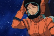 ガンダムmk2でグリプス戦争を乗り切ったエマとかいう有能