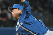 矢澤宏太　プロ初勝利　建山投手コーチから「思い切って腕を振ってこい」先頭四球も無失点