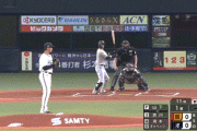 【オリックス対巨人オープン戦】オリックスの三遊間の守備…