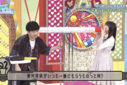 【日向坂46】ぱるよ推しを悶絶させた萌え仕草がこちら。
