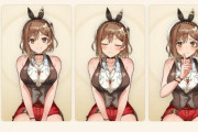 【公式】ライザのアトリエ、AIを活用したチャットゲームが登場！　AI反対派は気に入らない模様