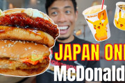 海外「ファストフードに見えない！？」日本のマクドナルドの限定メニューに驚き！