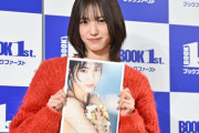 【朗報】千葉恵里、下尾みうがボブになって愛くなってるわけだが？ロングで人気メンっていないよな