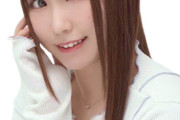 【Aqours】声優・鈴木愛奈さん、株式会社アトレイズへ所属決定！ダックスプロダクションを退所【ラブライブ！サンシャイン!!】
