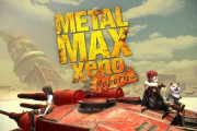 『メタルマックス』とかいう隠れた名作