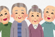 「100歳まで生きたいですか？」→日本人の回答がこちら…
