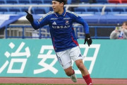 横浜F・マリノスFW遠野大弥が右アキレス腱断裂で手術　全治は6か月と発表