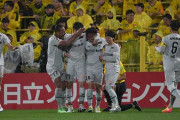 アビスパ福岡、敵地で柏を下し今季初の連勝！【J1第17節】